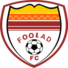 Home Team Logo